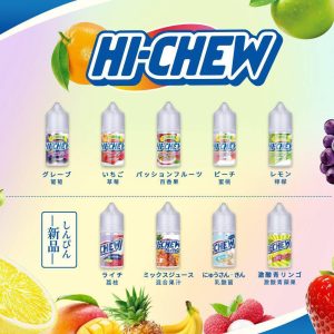 Hi-Chew 系列