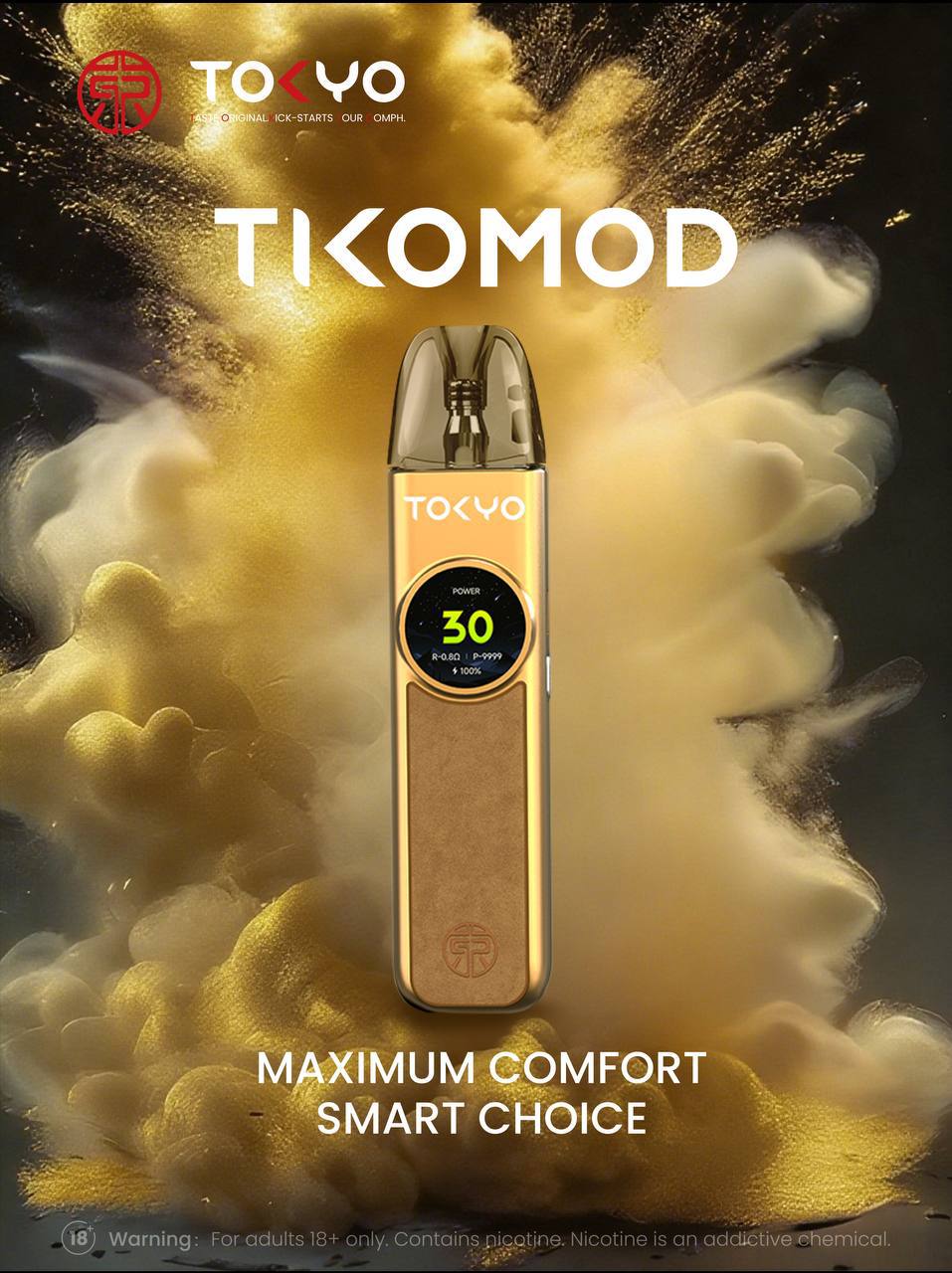 TOKYO TIKO 東京帝刻 加油式小煙主機/煙彈:圖片 2