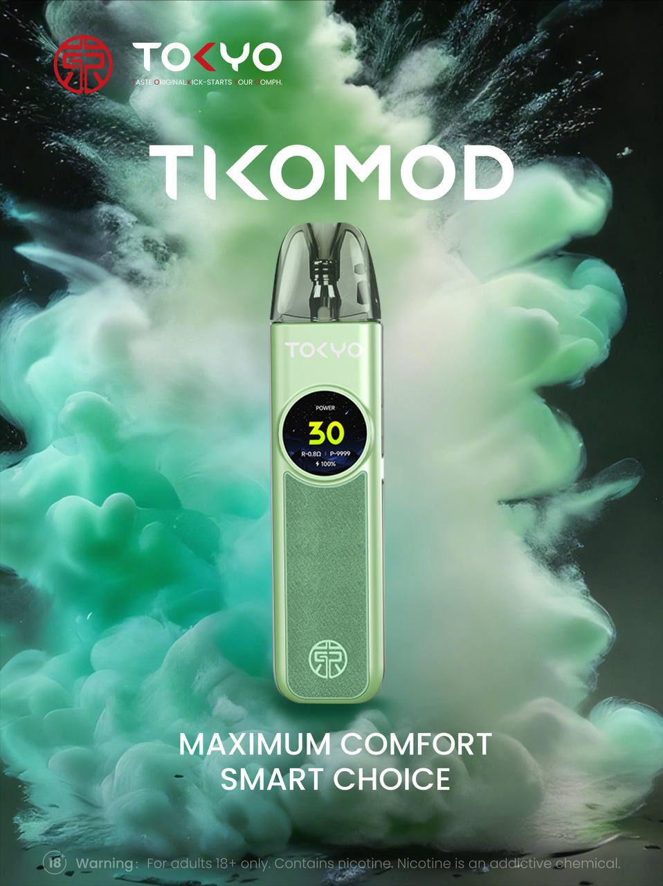 TOKYO TIKO 東京帝刻 加油式小煙主機/煙彈:圖片 5