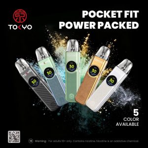 TOKYO TIKO 東京帝刻 加油式小煙主機/煙彈