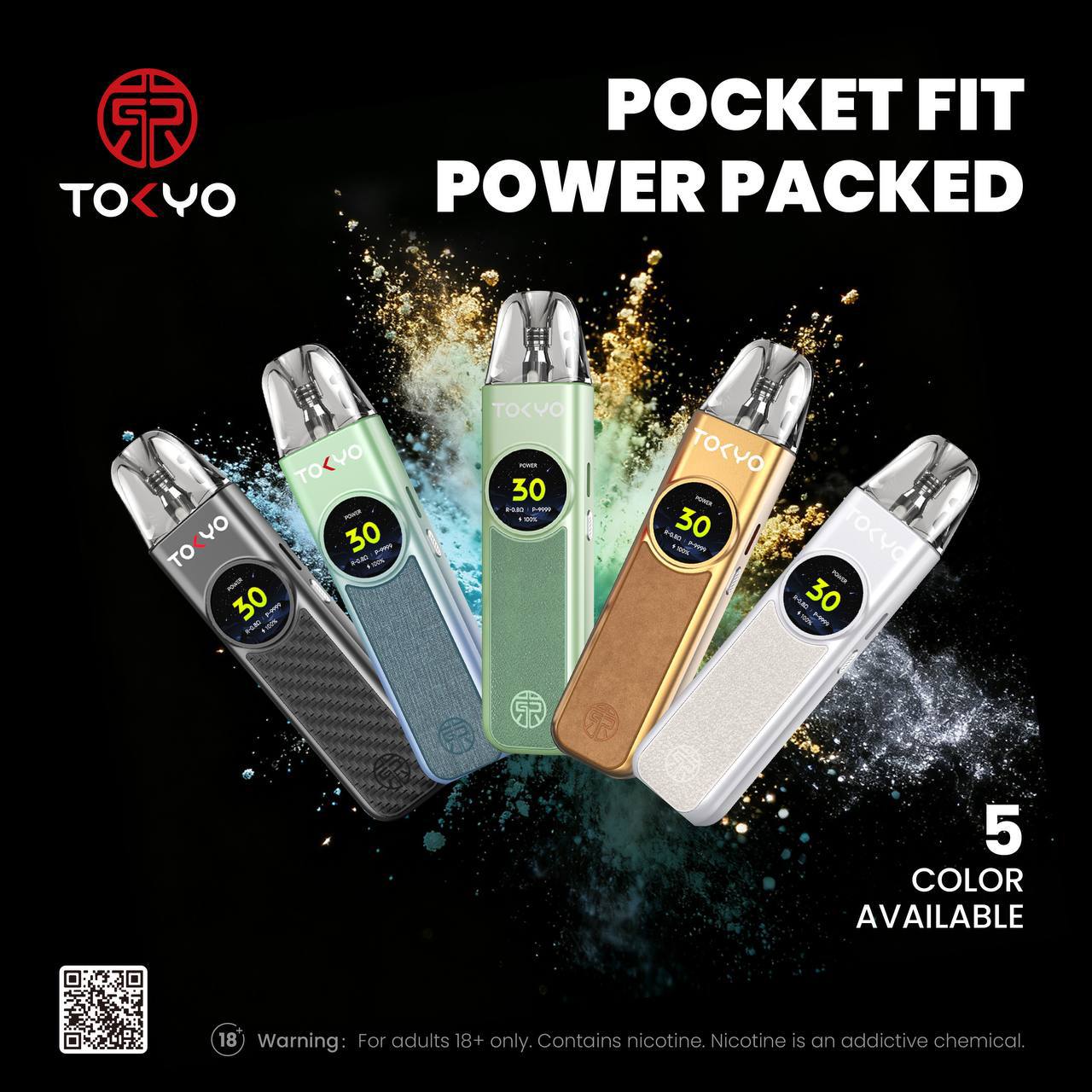 TOKYO TIKO 東京帝刻 加油式小煙主機/煙彈